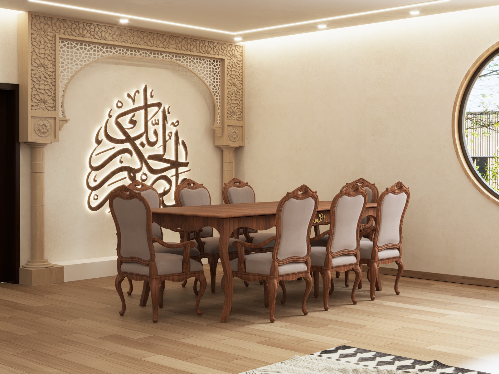أثاث